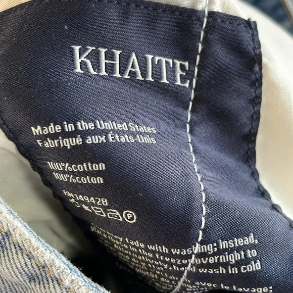 KHAITE Charlene Skirt - Picture 9 of 9